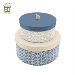 Set of 2 Round Shape Gift Box